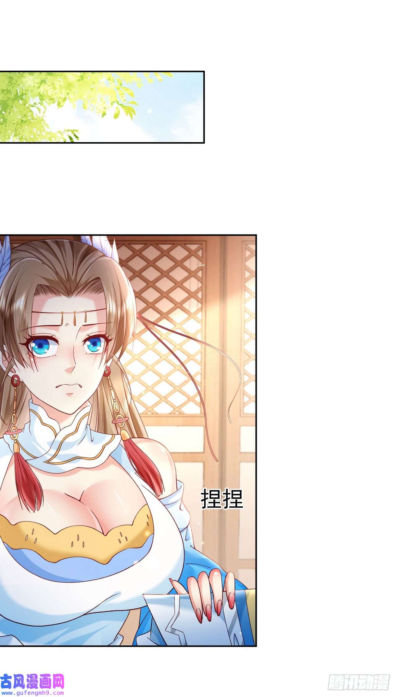 签到盲盒称霸修真界05 剑冢之主
