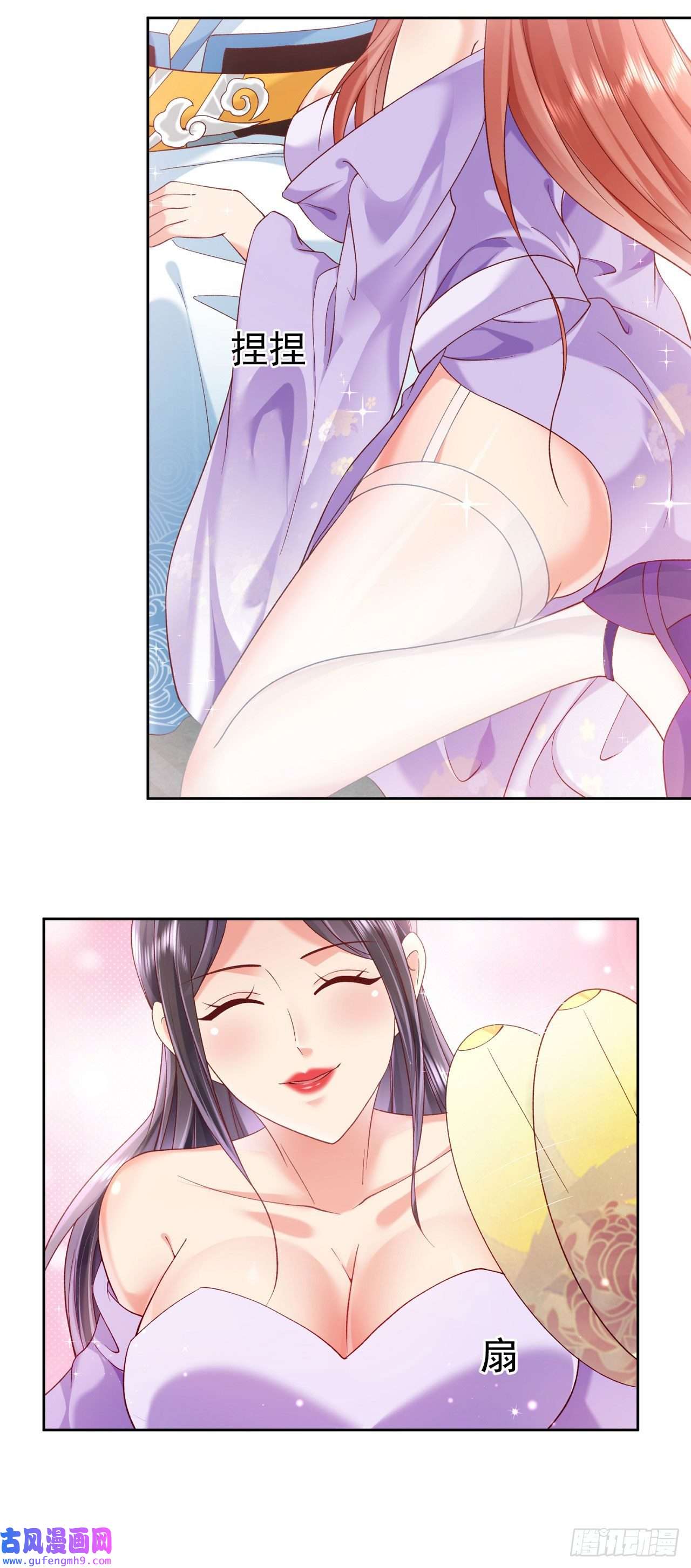 签到盲盒称霸修真界05 剑冢之主