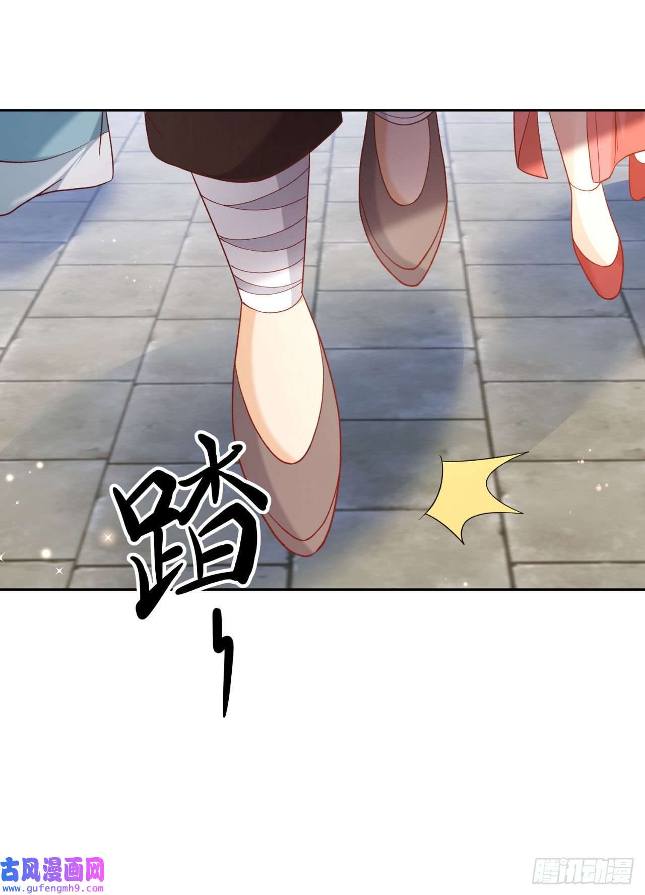 签到盲盒称霸修真界05 剑冢之主