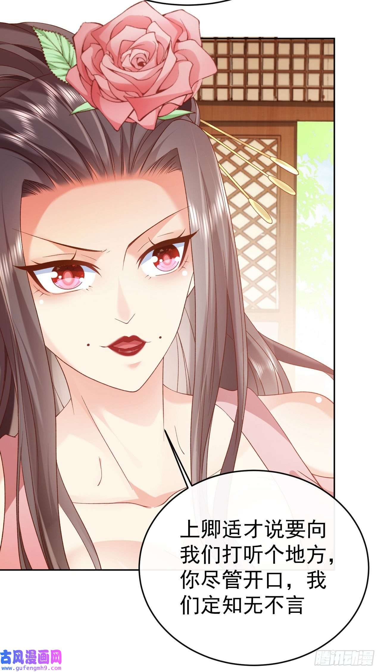 签到盲盒称霸修真界05 剑冢之主