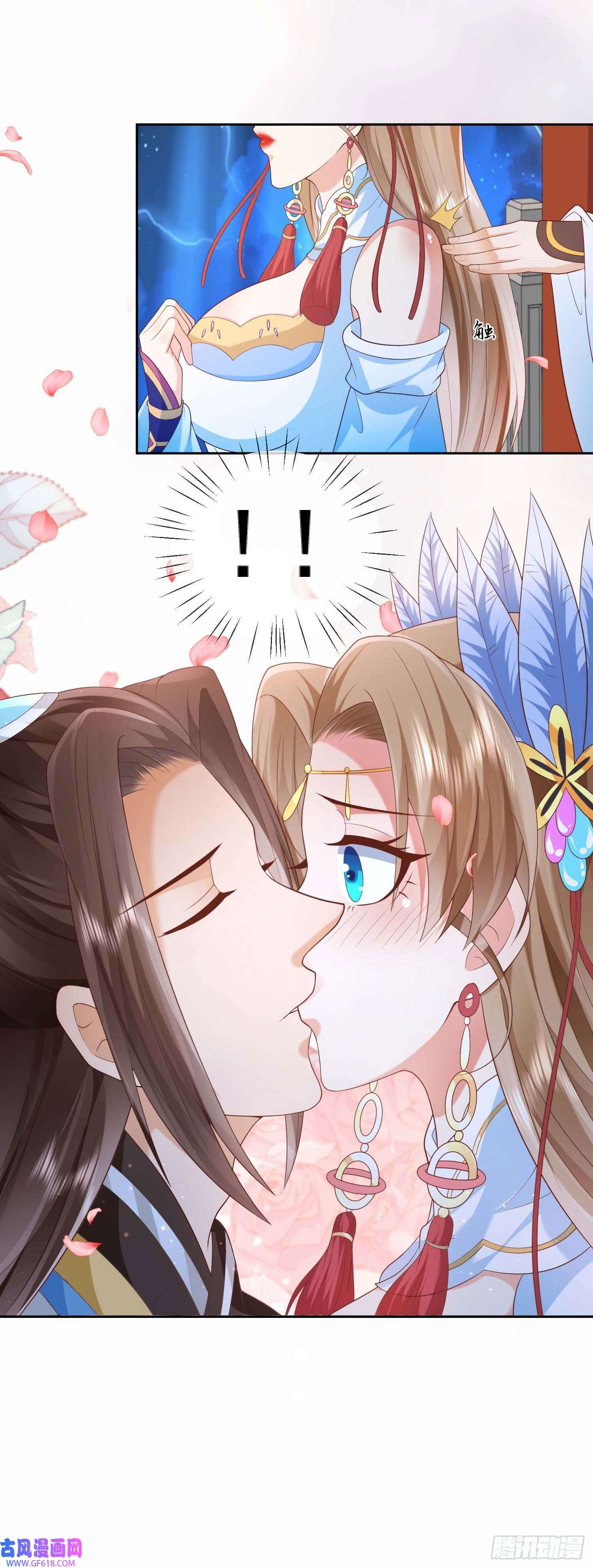 签到盲盒称霸修真界10 斩杀空明