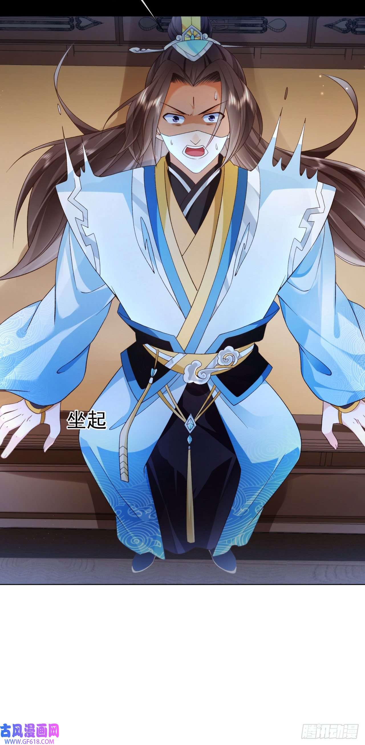 签到盲盒称霸修真界15 凶残的剑灵