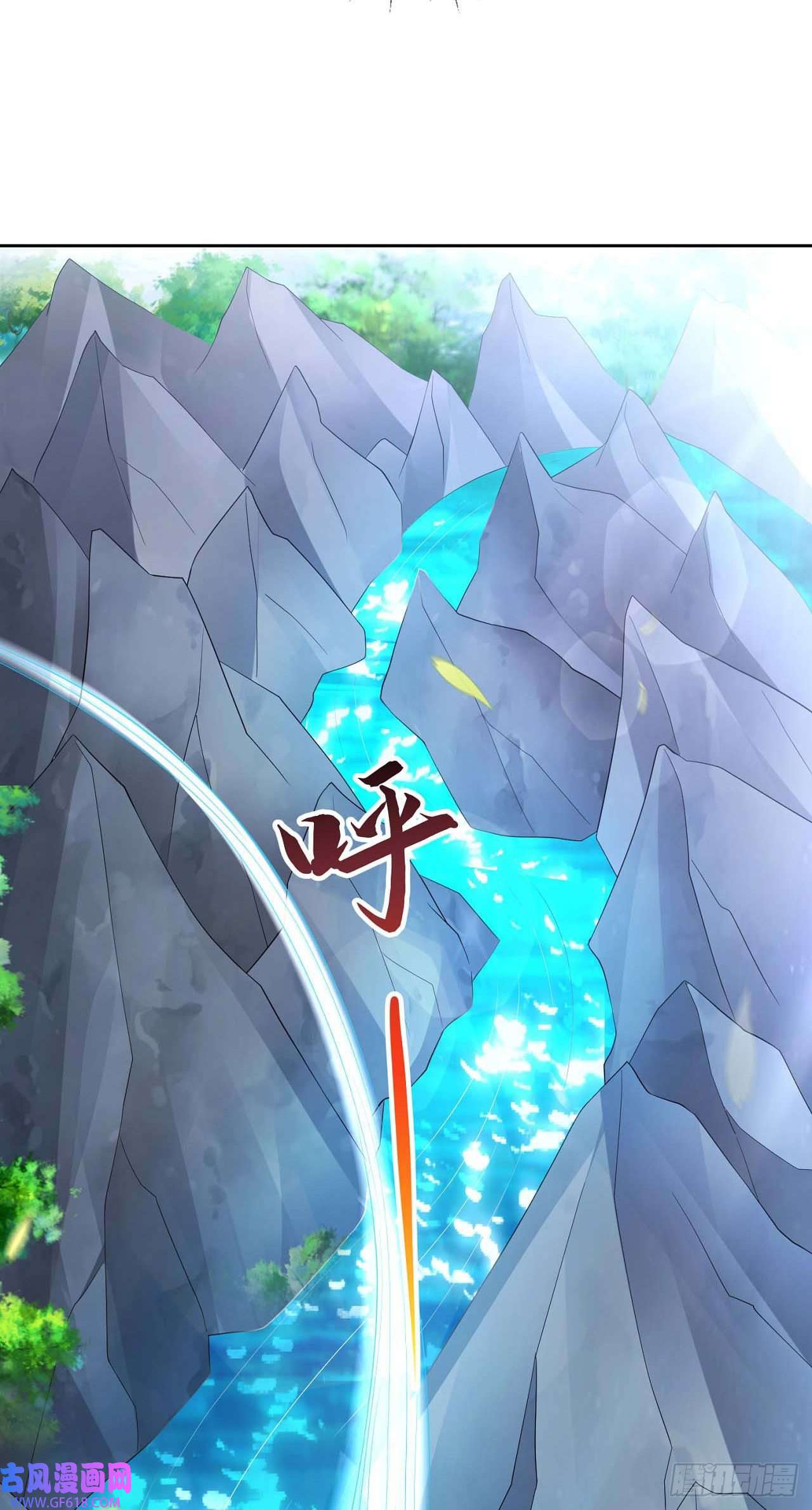 签到盲盒称霸修真界16 灭门惨案