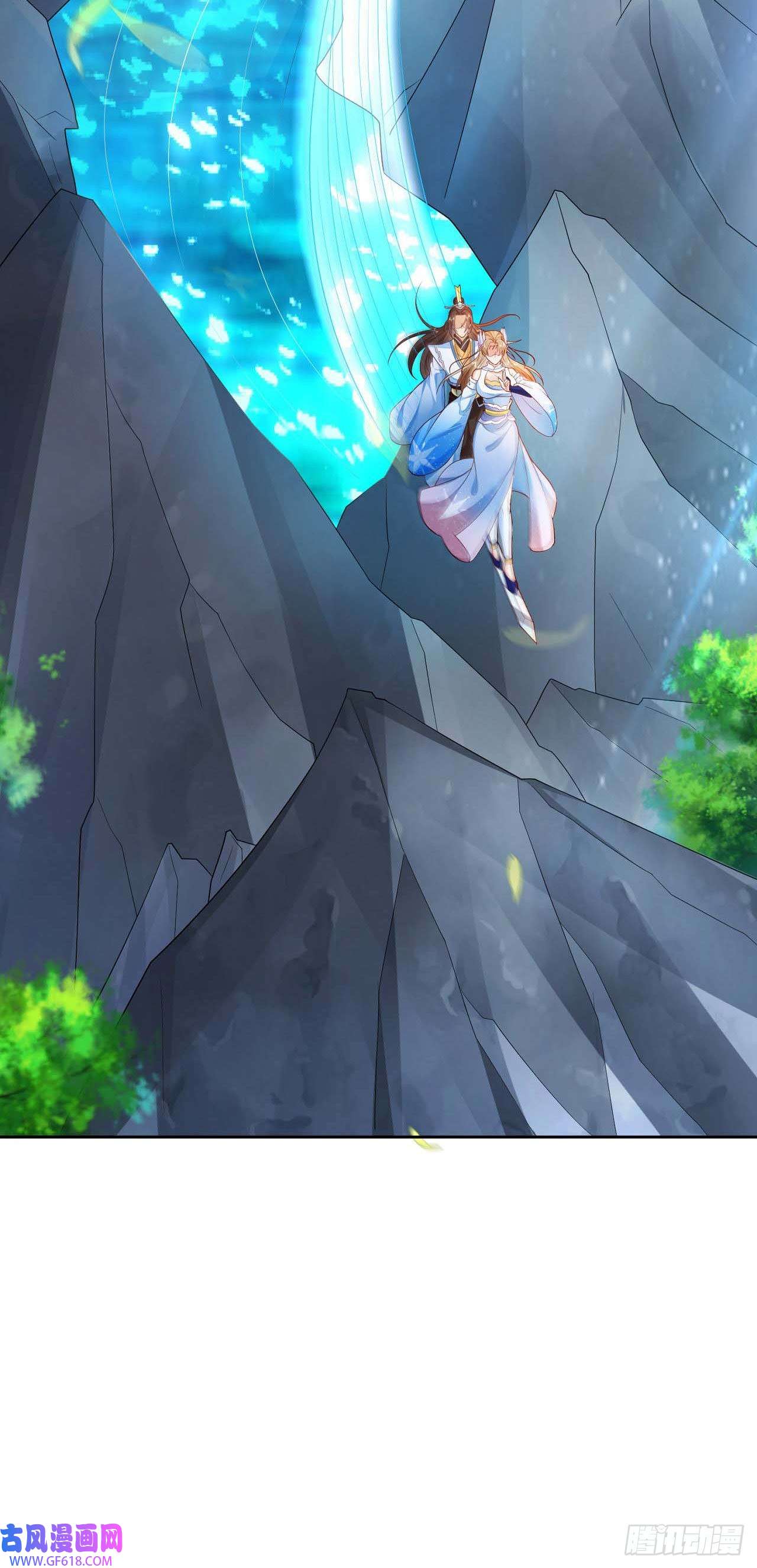 签到盲盒称霸修真界16 灭门惨案