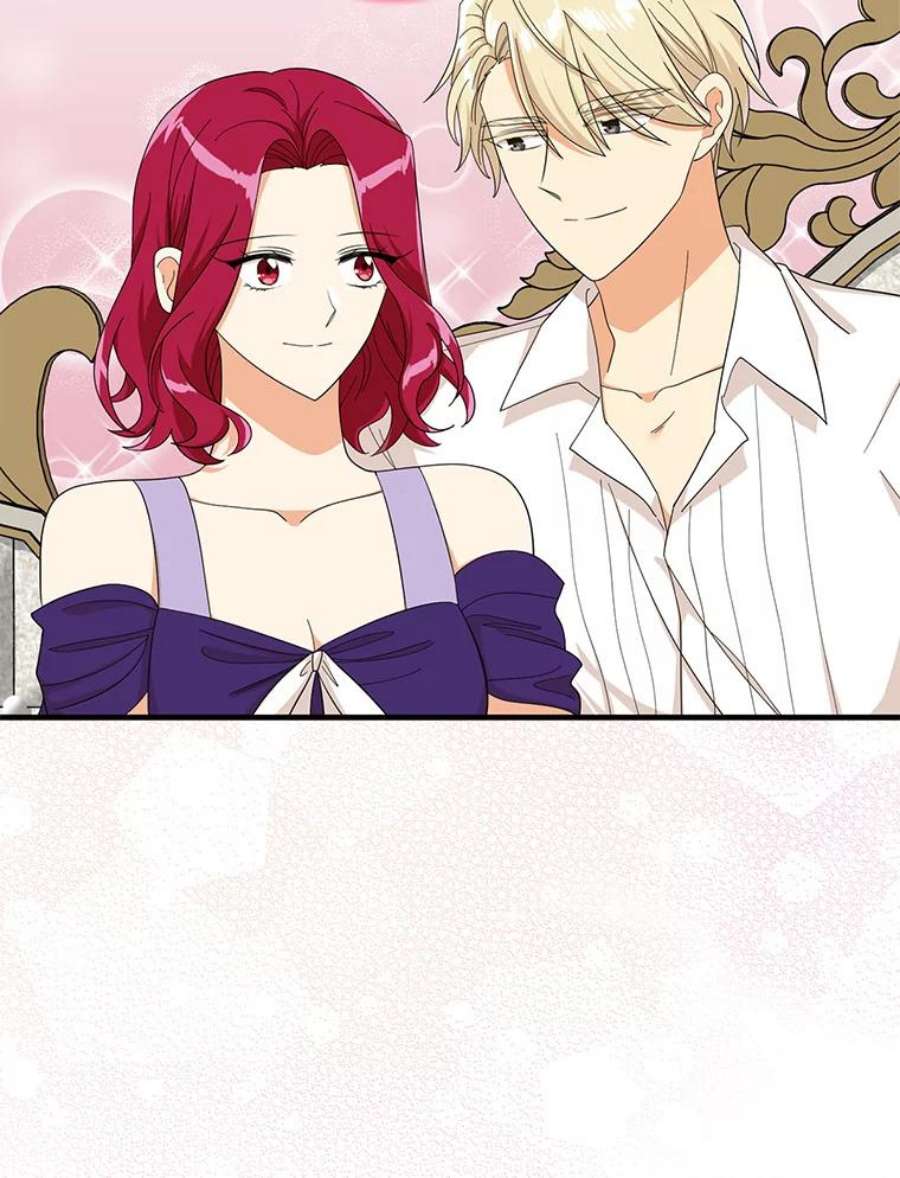 反派的继母71.害怕失去