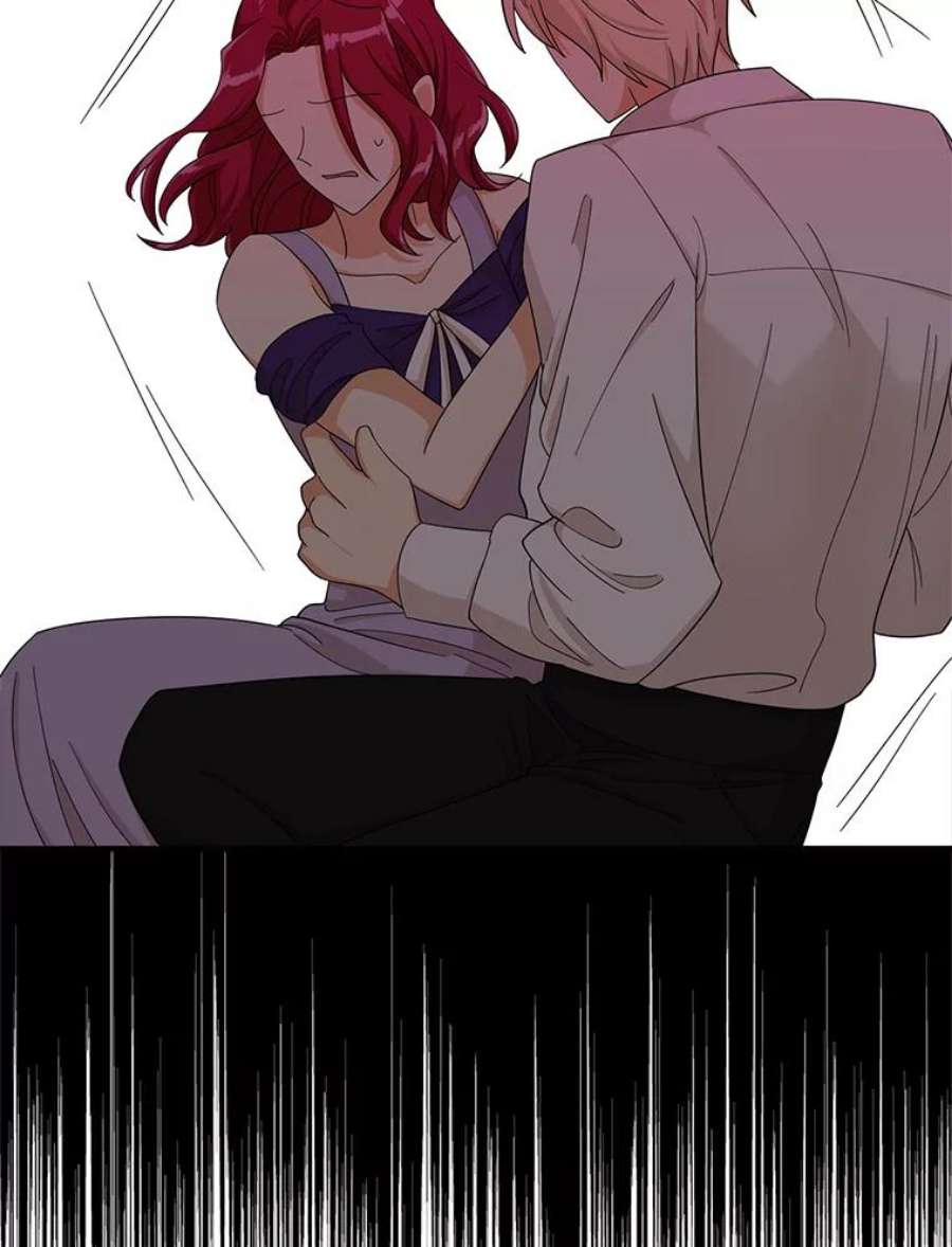 反派的继母71.害怕失去