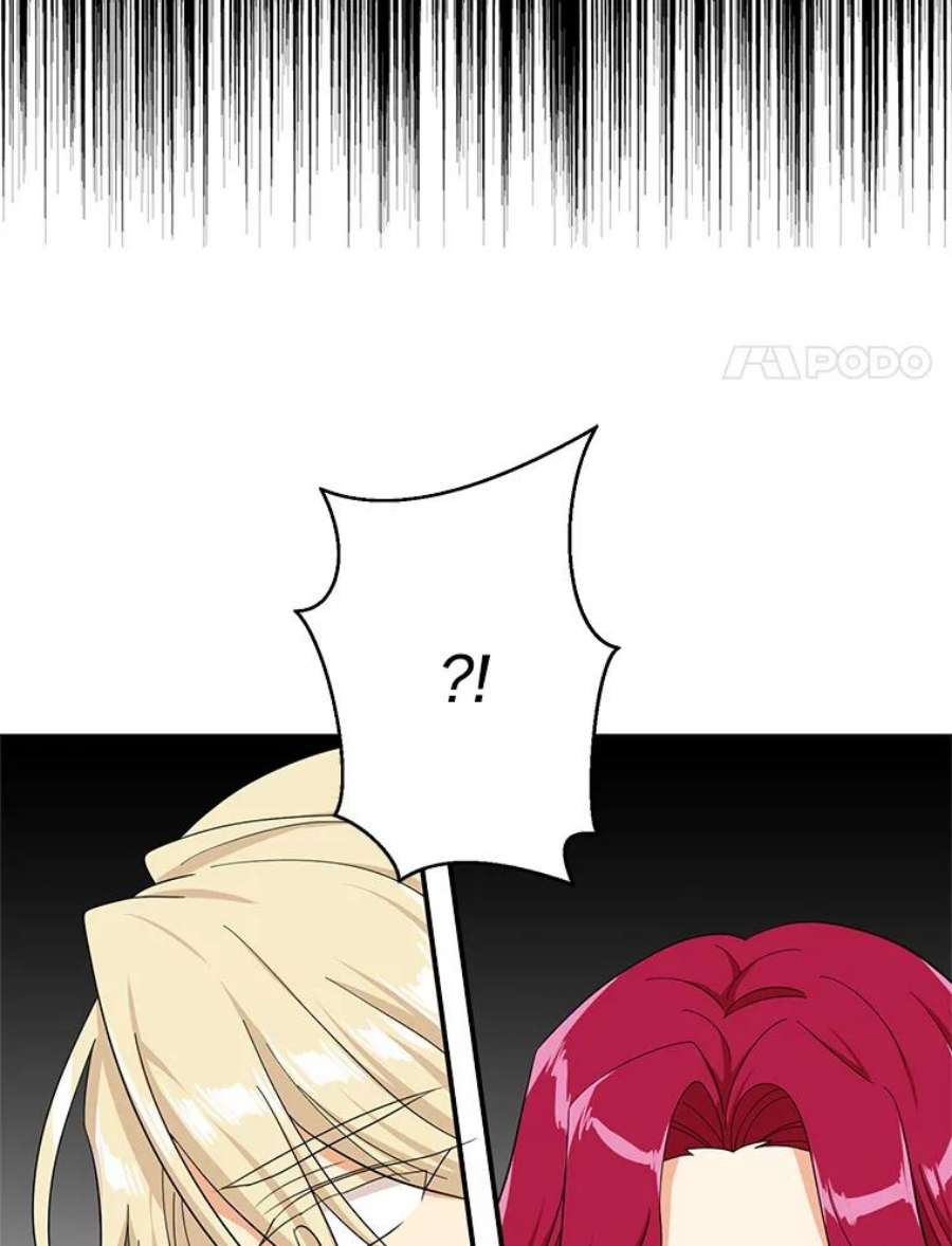 反派的继母71.害怕失去