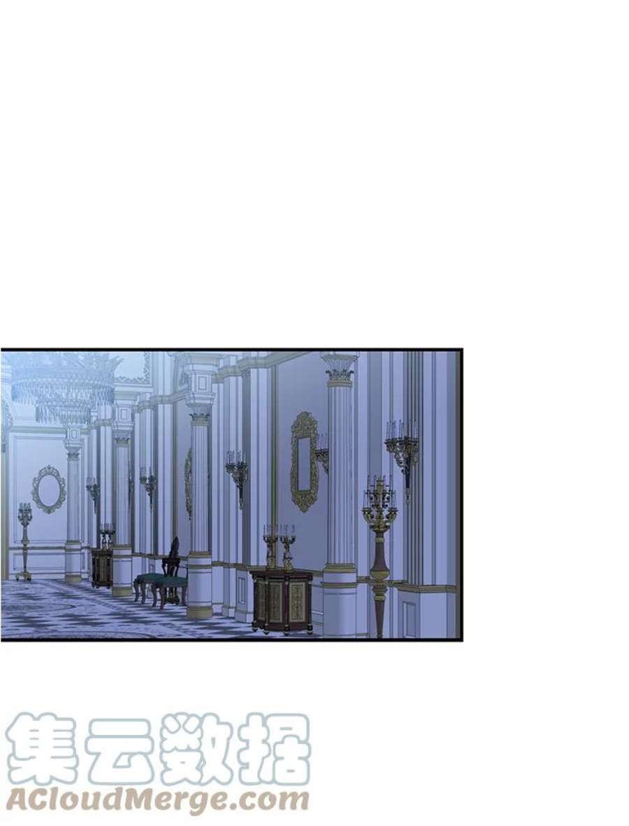 反派的继母71.害怕失去