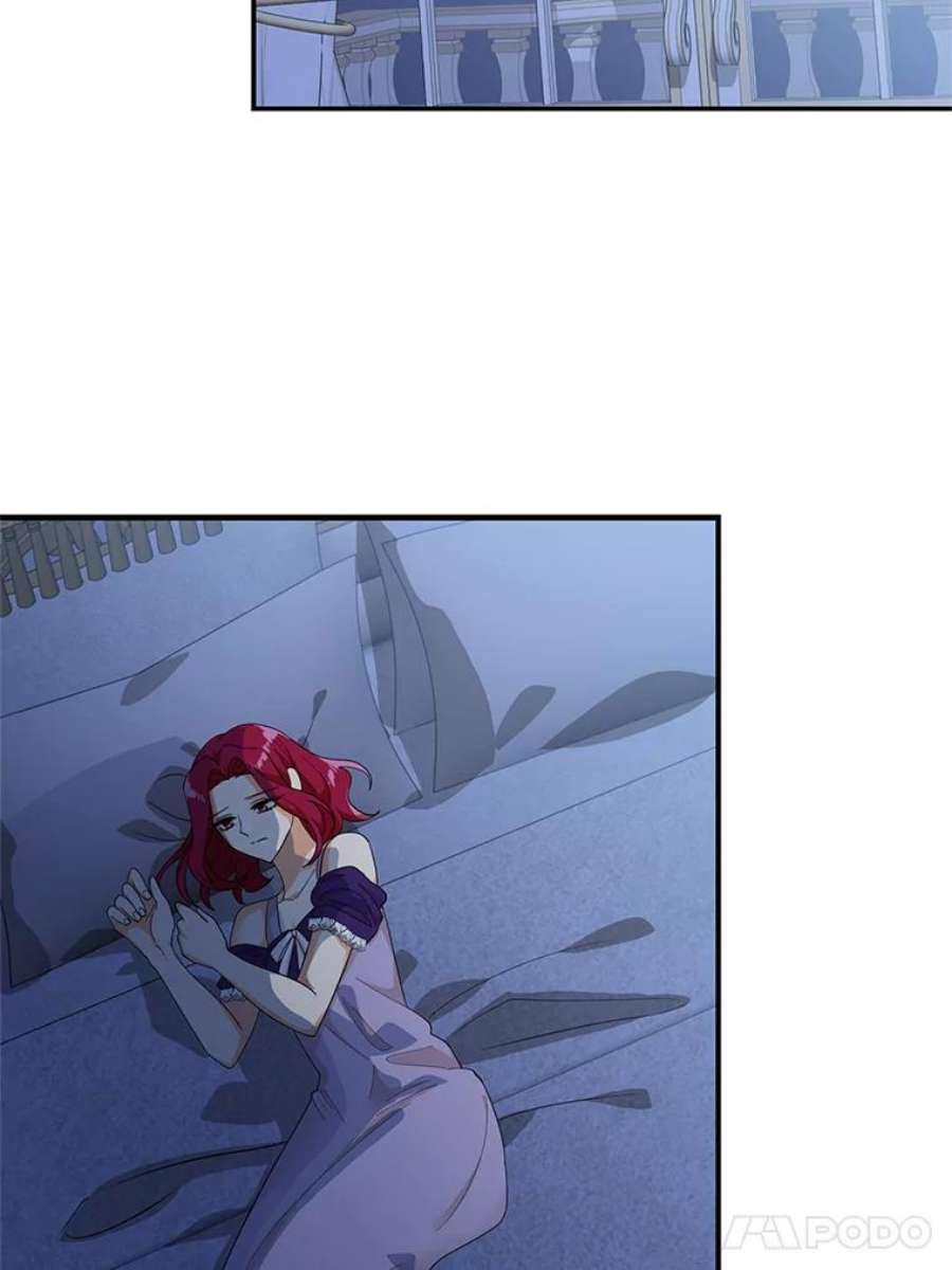 反派的继母71.害怕失去