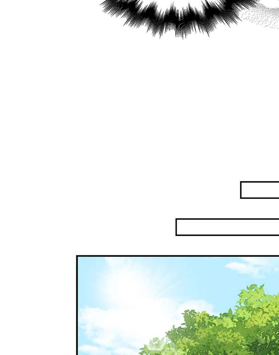 反派的继母71.害怕失去