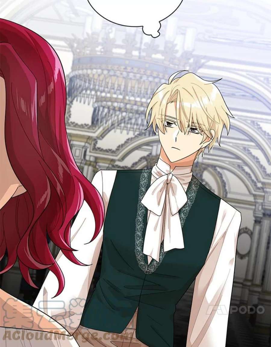 反派的继母71.害怕失去