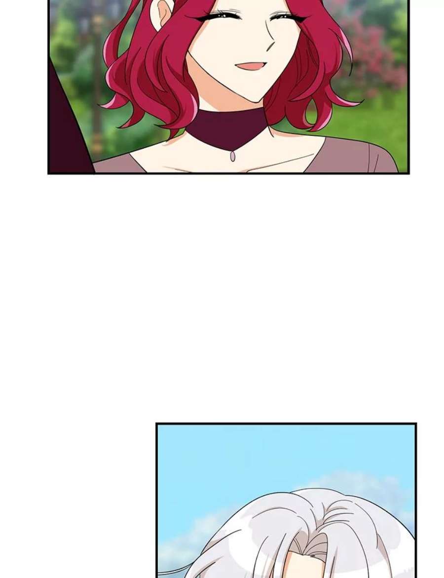 反派的继母71.害怕失去