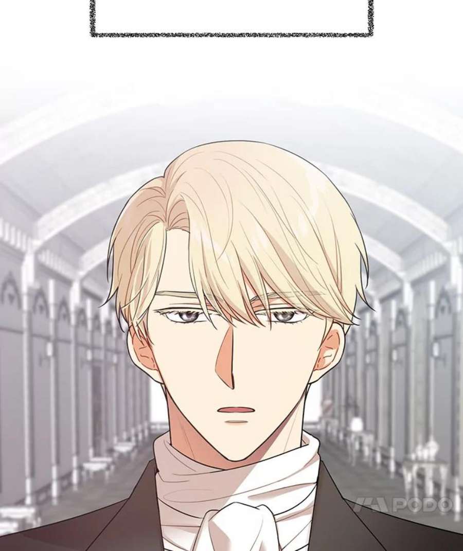 反派的继母0.序章