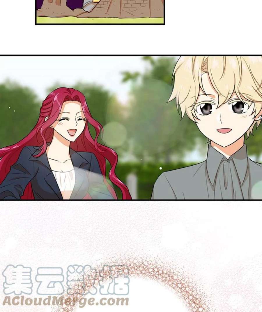 反派的继母0.序章