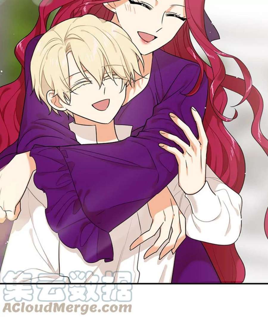 反派的继母0.序章