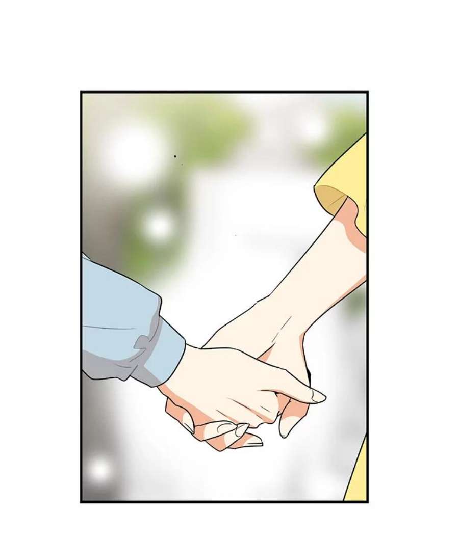 反派的继母0.序章