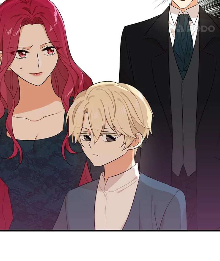 反派的继母0.序章