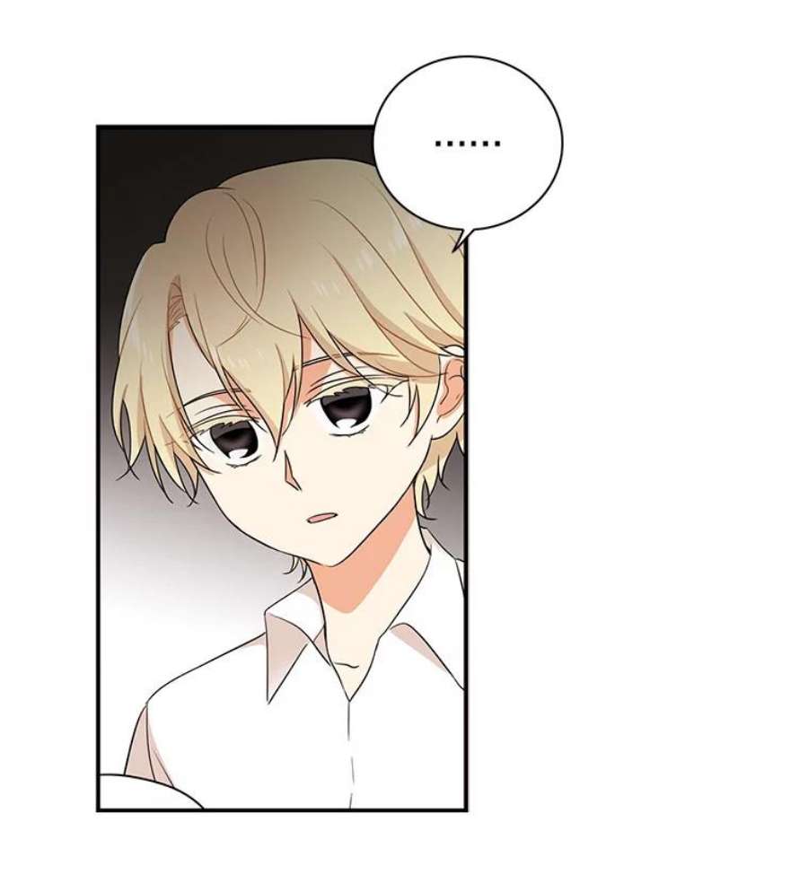 反派的继母1.我穿越了？