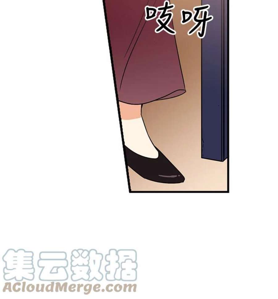 反派的继母1.我穿越了？