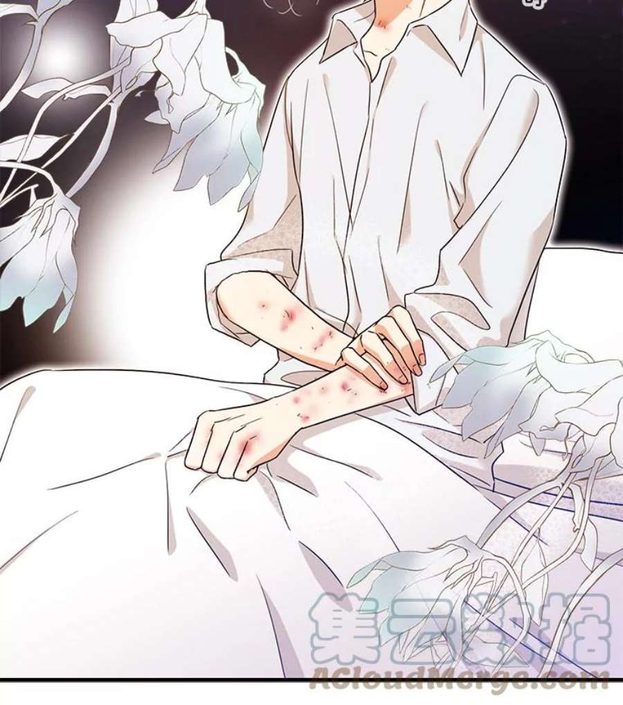 反派的继母1.我穿越了？