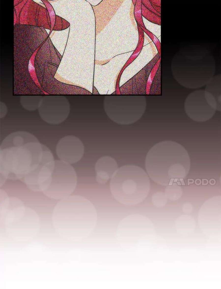 反派的继母2.过敏风波