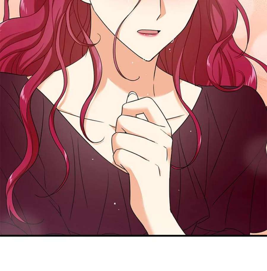 反派的继母2.过敏风波