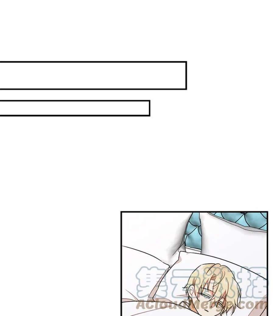 反派的继母2.过敏风波