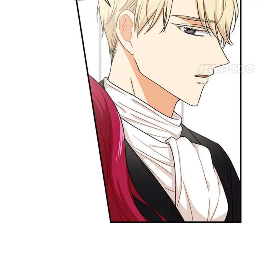 反派的继母3.另一个反派