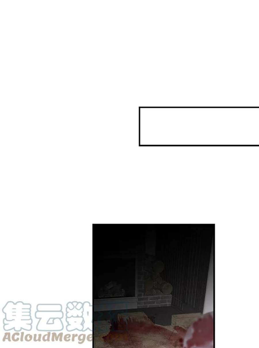 反派的继母3.另一个反派