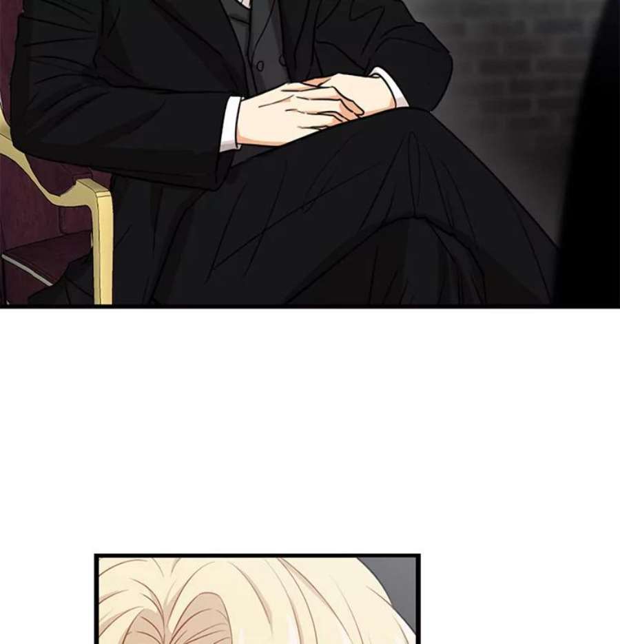 反派的继母3.另一个反派