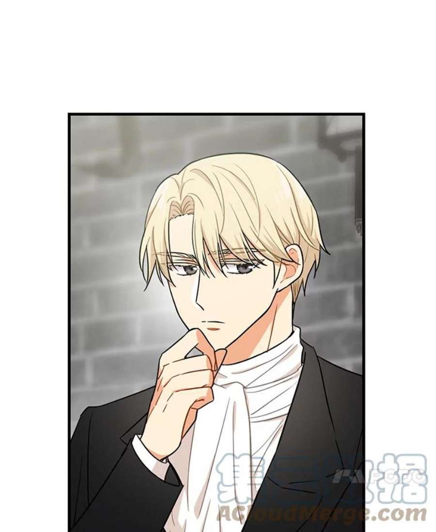 反派的继母4.一起吃早餐