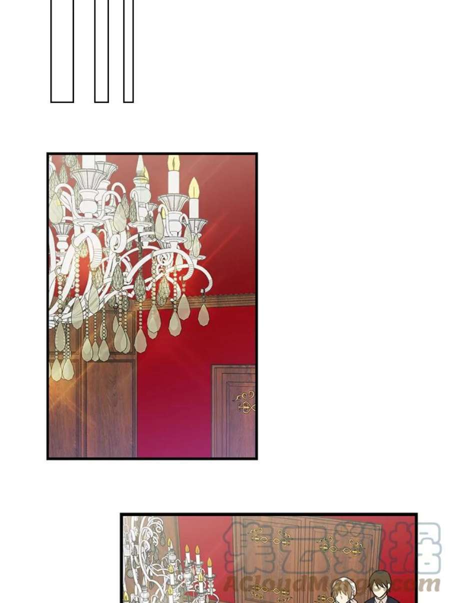 反派的继母4.一起吃早餐