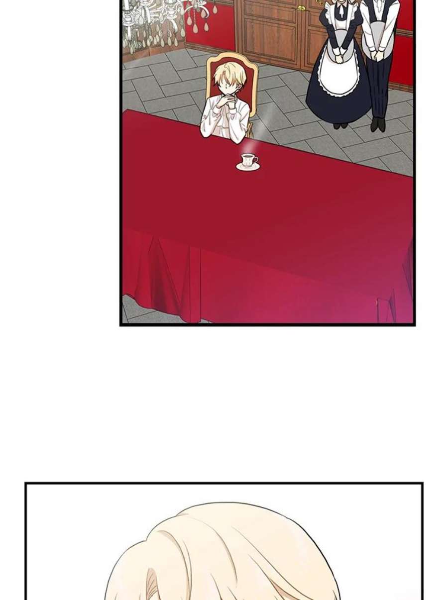 反派的继母4.一起吃早餐