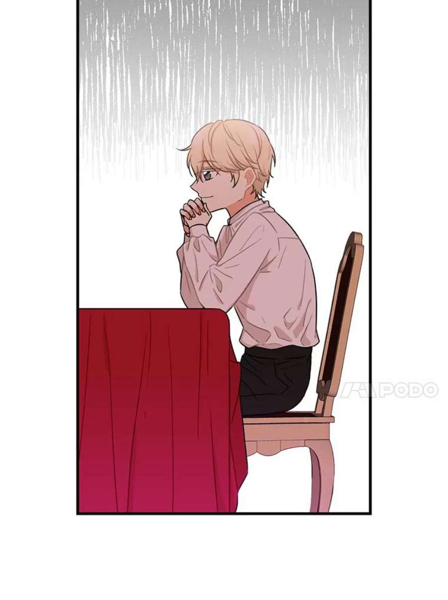 反派的继母4.一起吃早餐