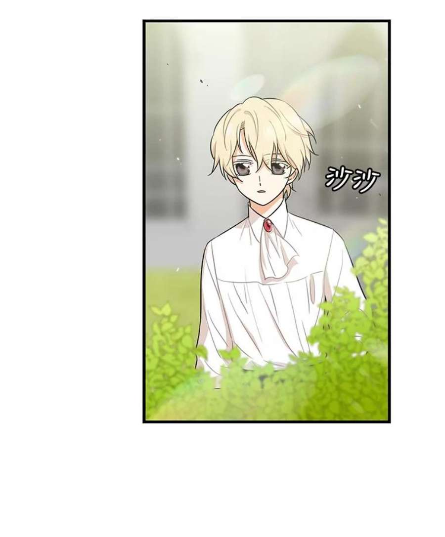 反派的继母6.早餐风波