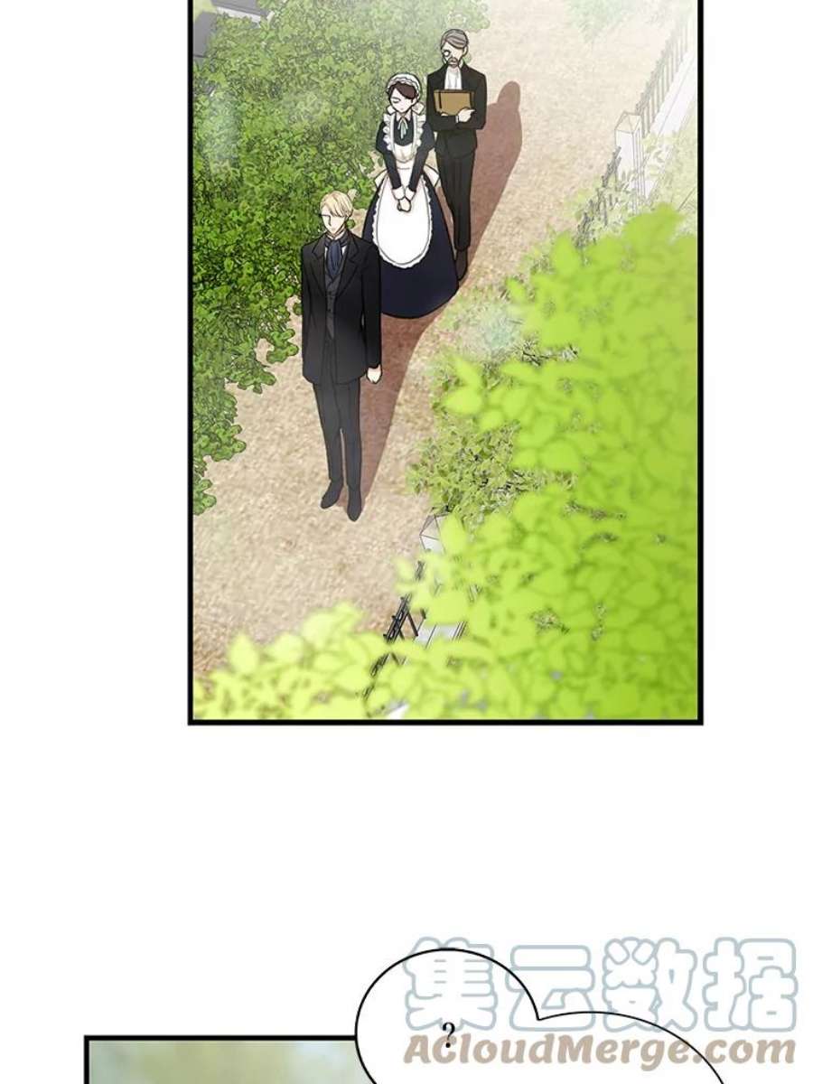 反派的继母6.早餐风波