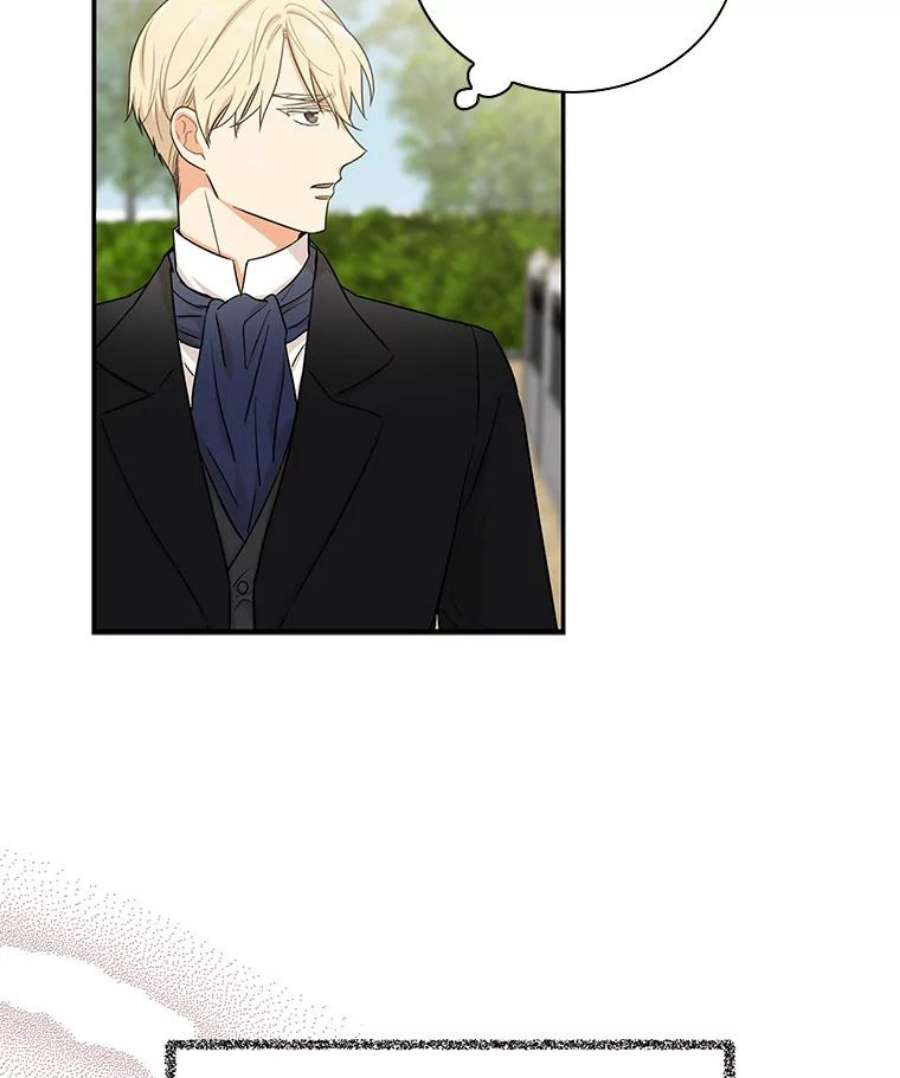 反派的继母6.早餐风波