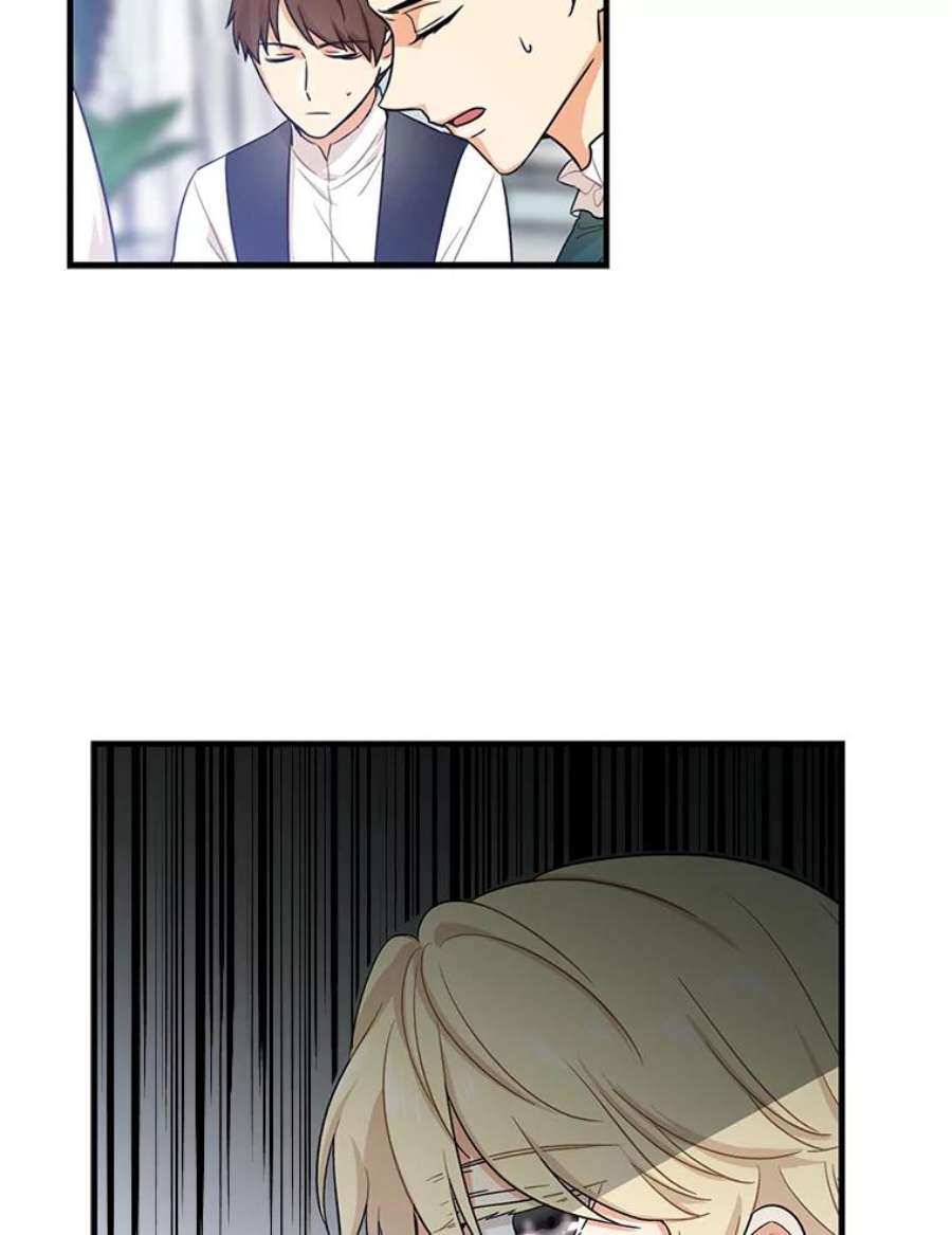 反派的继母6.早餐风波