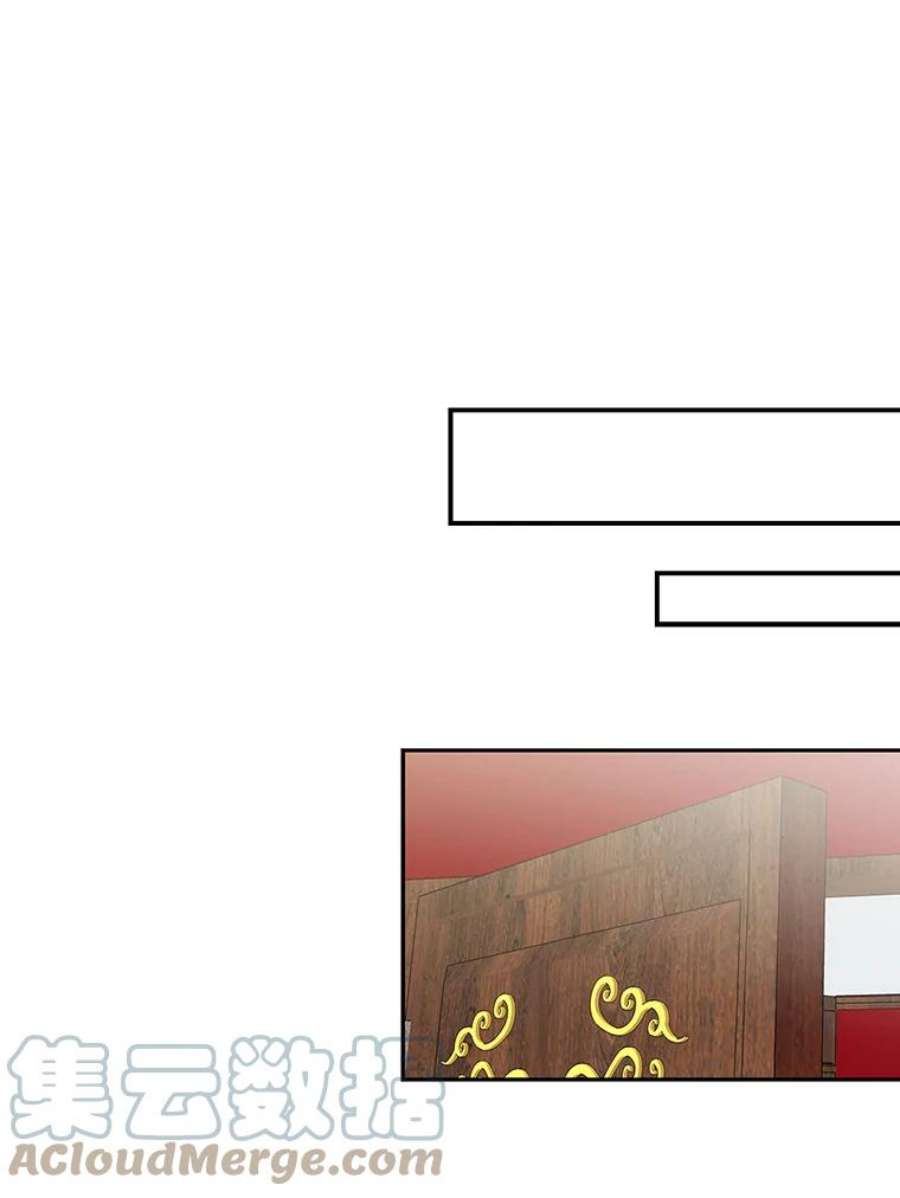 反派的继母6.早餐风波