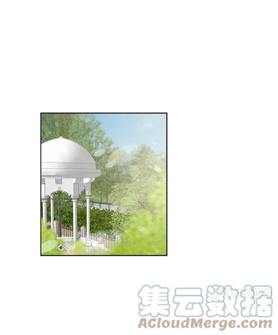 反派的继母6.早餐风波