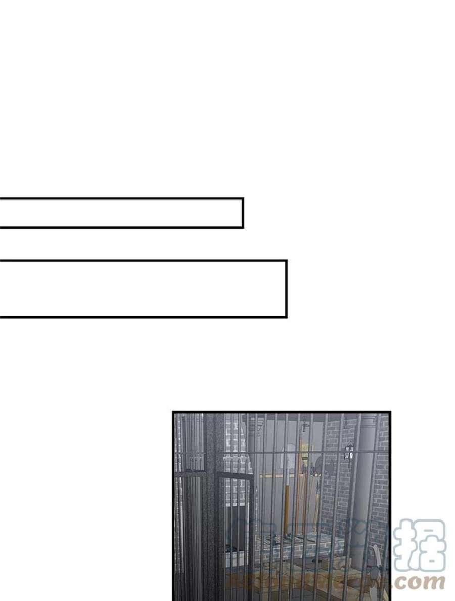 反派的继母7.她的反应