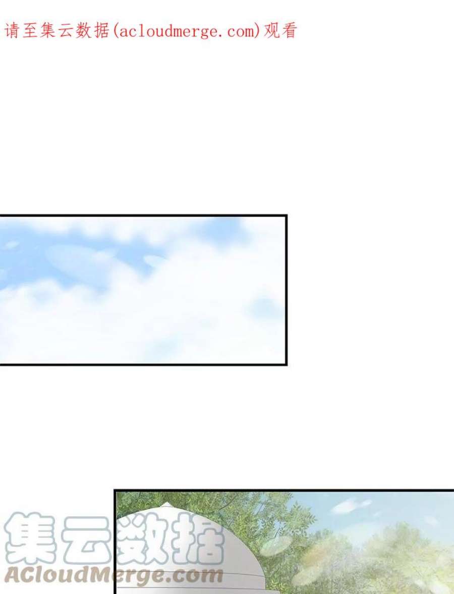 反派的继母8.选择