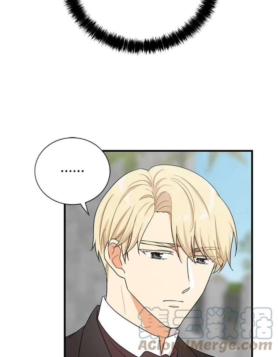 反派的继母8.选择