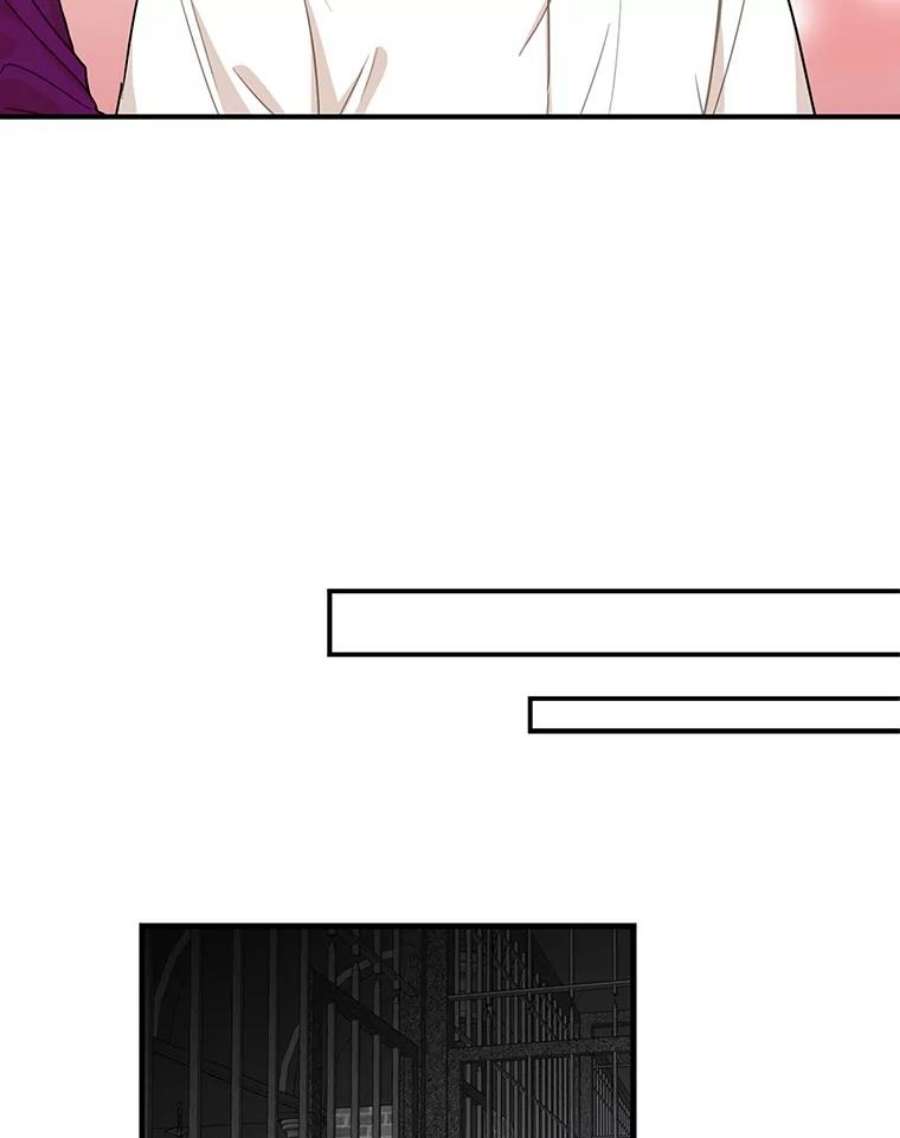 反派的继母8.选择