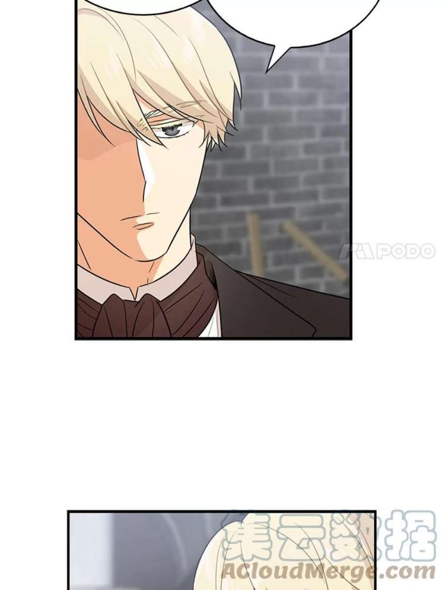 反派的继母8.选择