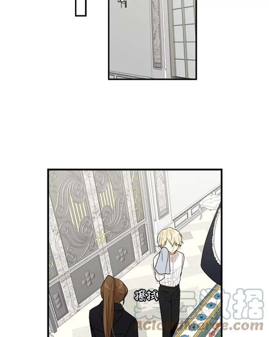 反派的继母8.选择