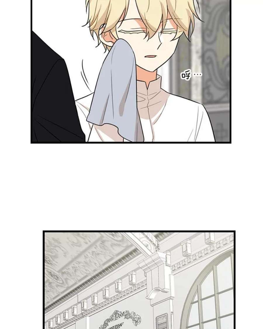 反派的继母8.选择