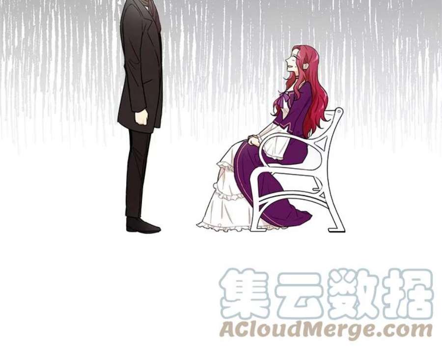 反派的继母8.选择