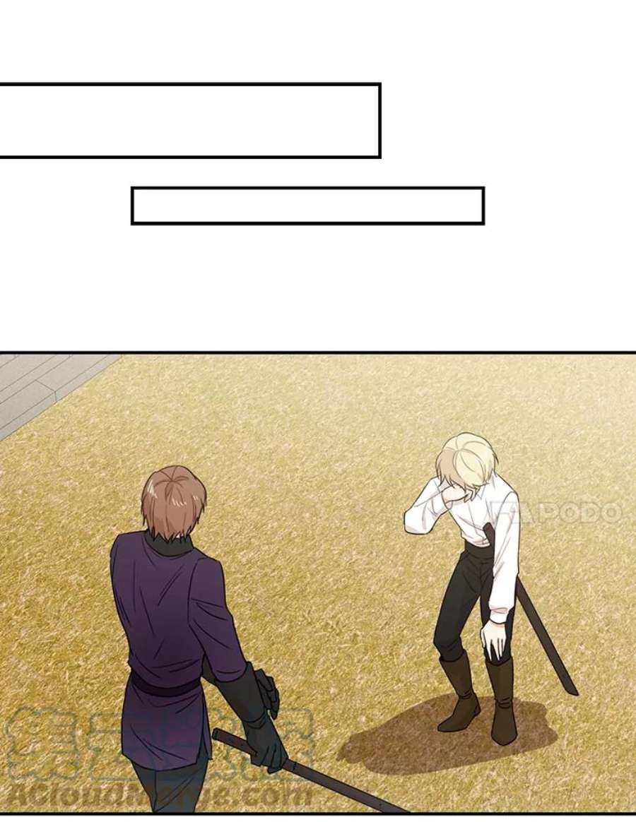 反派的继母9.意外