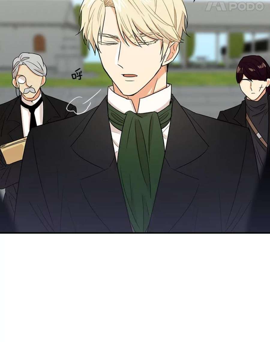 反派的继母9.意外